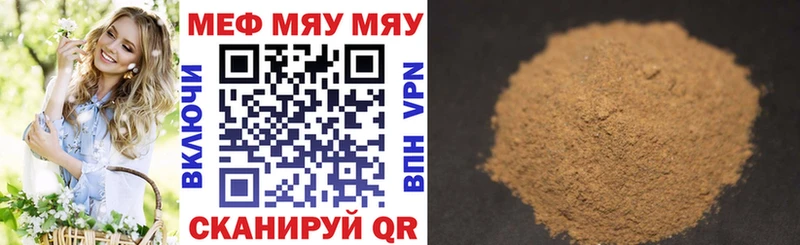 ГАШИШ Юрга