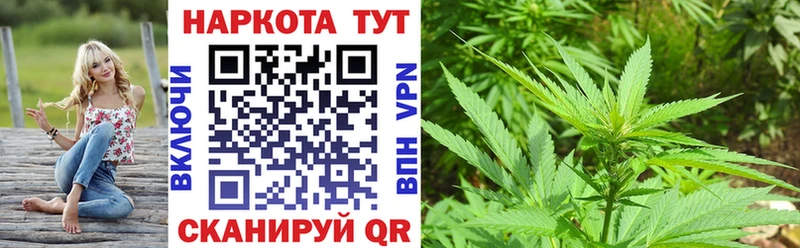 Купить закладку Юрга Метамфетамин  МАРИХУАНА  Мефедрон  АМФЕТАМИН  ГАШИШ  Cocaine 