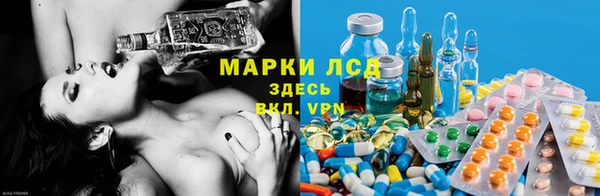кокаин Вязьма