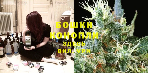 альфа пвп VHQ Вязники