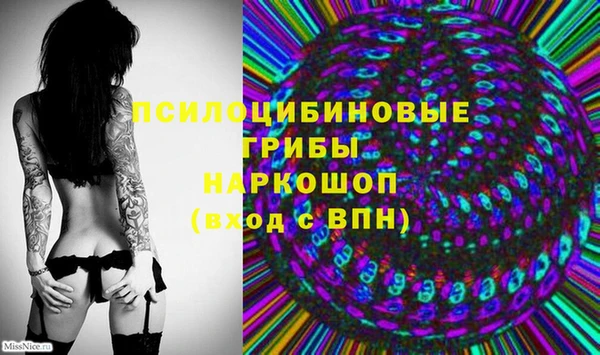 альфа пвп VHQ Вязники