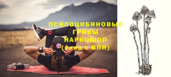 альфа пвп VHQ Вязники