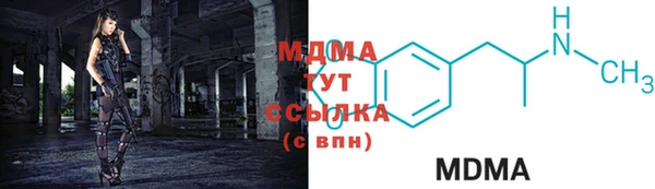альфа пвп VHQ Вязники