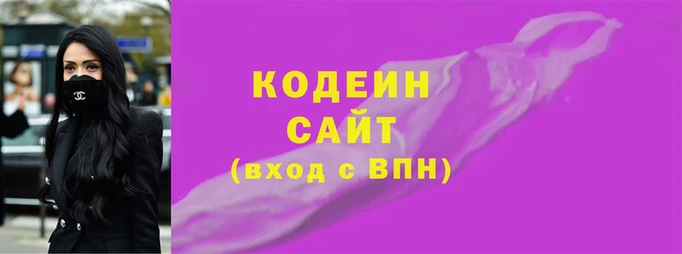 альфа пвп VHQ Вязники