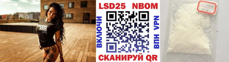 наркотики  Юрга  Наркотические марки 1,5мг 
