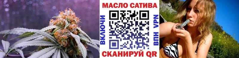 Дистиллят ТГК вейп  Юрга 