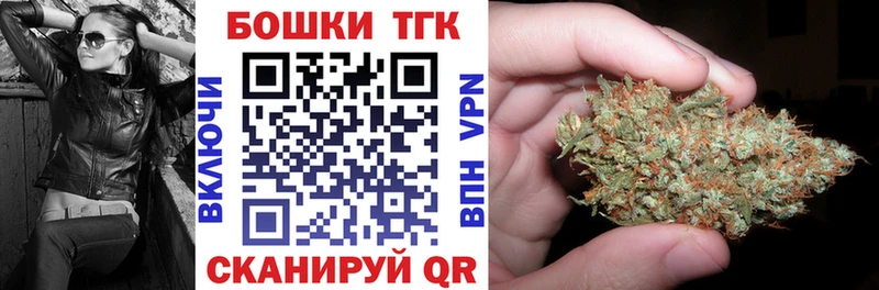 Шишки марихуана ГИДРОПОН  Юрга 